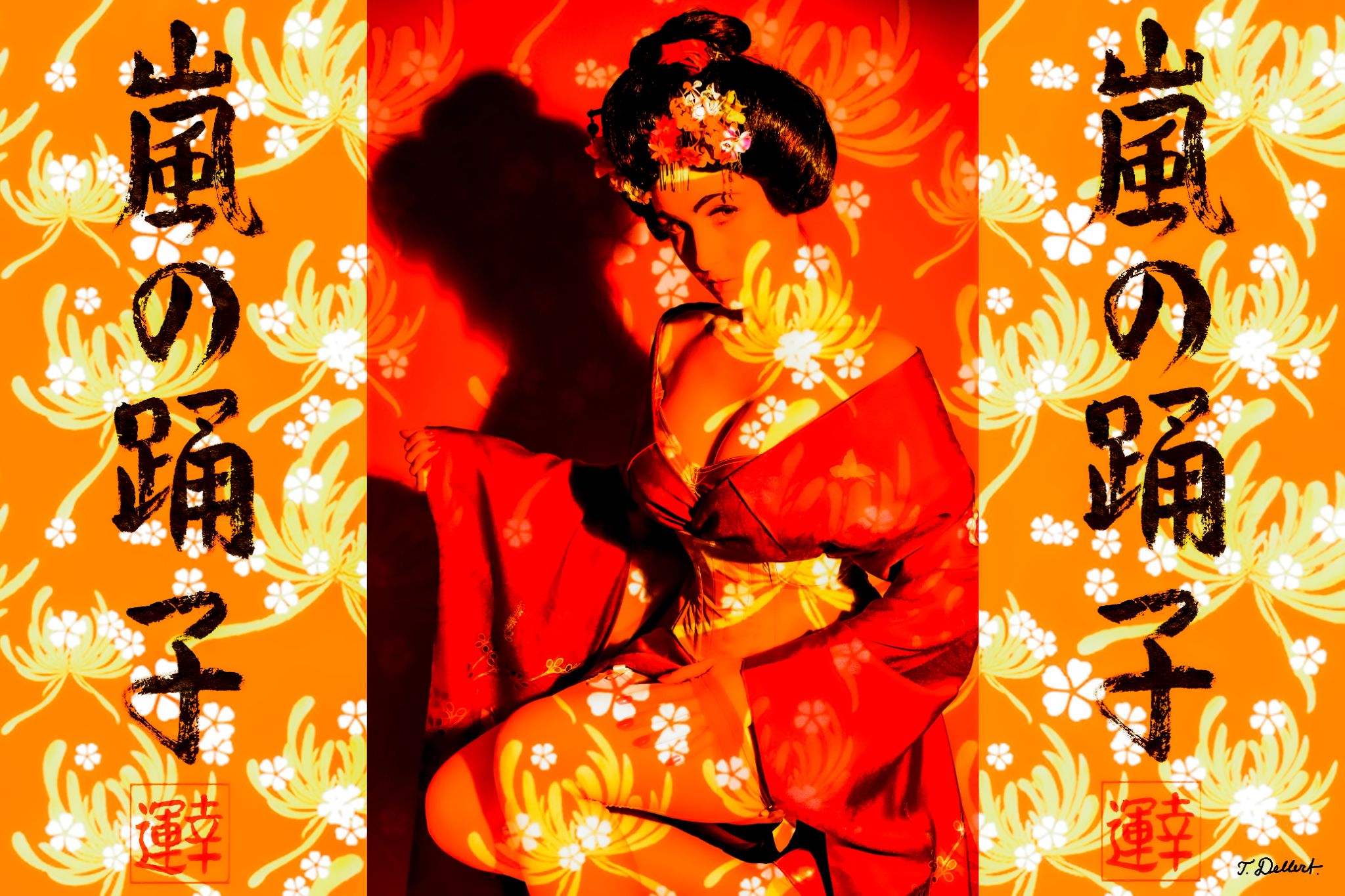 Small  70 x 100 Geisha with flowers  2 